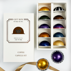 네스프레소 정품 캡슐 버츄오 에스프레소 10캡슐 맛보기 세트