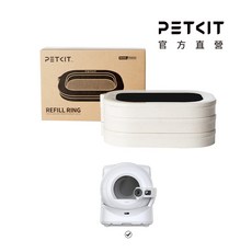PETKIT 佩奇 自動打包貓砂機ULTRA 專用垃圾袋 (3入/盒), 1個