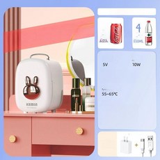 차량용냉장고 휴대용냉장고 이동식냉장고 캠핑용냉장고 미니냉장고, 기본 모델명/품번, 8L Type - c 10W 5 VUSB케이블 220