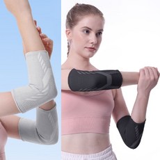 엘보 보호대 팔꿈치보호대 따뜻한 팔뚝밴드 겨울 엘보우 아대, XL 그레이, XL 그레이, 1개