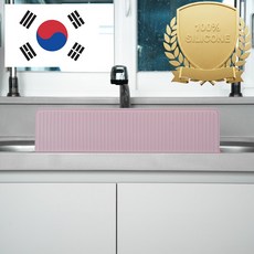 아티즌 쿡 국산 싱크대 물막이 스트레이트 12cm 설거지 물 튀김 방지 가드 워터가드, 핑크, 1개