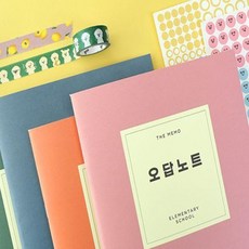 성심샵 초등 복습노트 매일매일공부습관, 핑크
