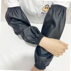 방수 가죽 작업용 팔토시 주방 용접용 위생 토시 블랙 용접토시 가죽토시 주방토시