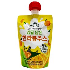어니스틴 감귤 담은 한라봉 주스 물 타지 않은 제주산 착즙 주스 NFC주스 감귤 주스 어린이주스 학교간식 어린이집 간식 교회간식, 10개, 100ml
