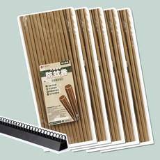 《大量優惠》艾香香茅防蚊香【杏美製香HM】純天然艾草.香茅 有效防蚊 正台灣製造 寵物友善, 五包組合【5包艾草棒＋1臥式薰香座】