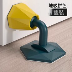 DFMEI 固定器地吸擋放風門卡防撞門門門吸免打孔塞門硅膠新款擋門器, 貼地款老款藍黃:如圖
