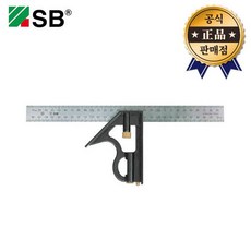 SB 콤비네이션스퀘어 CNS 150 300 400 수평 직각 수평부착 에스비, CNS-400