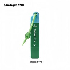 台灣熱銷 便攜式去漬筆 去污棒 污漬筆 免水洗去油 衣物清潔應急好物, 1個, 2支 綠12ml