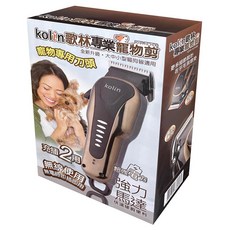 歌林 KHR-HCH06 充插兩用寵物電動剃毛器 低噪音運轉 安全導圓刀頭 強勁馬達動力系統, 1個
