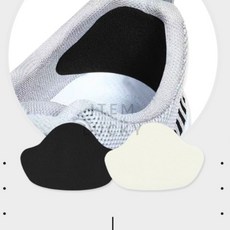 ITEM LUCKY 운동화 뒷꿈치 수선 테이프 4p 운동화뒷꿈치까짐방지패드