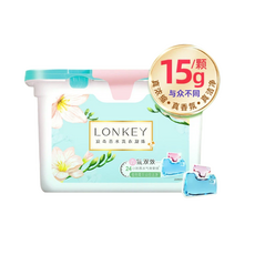 LONKEY 香水洗衣凝珠 10X潔淨力 24小時長效留香, 2套, 20個裝
