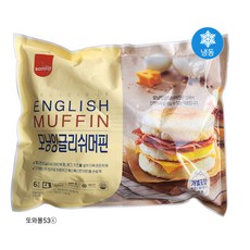 삼립 모닝 잉글리쉬 머핀 (냉동) 곽선택 또와몰53, 840g, 2개
