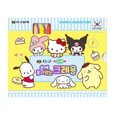 산리오 캐릭터 이름표 크레파스 24컬러 유아미술재료 어린이집선물 안전한크레용, 상세페이지참조, 1개, 24색