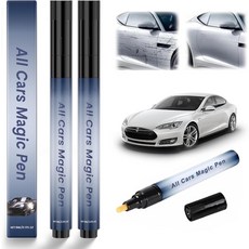 모든 자동차 매직펜 정확하고 빠른 수리를 위한 스크래치 제거기 내후성 성능을 갖춘 페인트 수리 펜 휴대하기 쉬운 여행 친화적인 디자인 차량 색상에 적합한 2PCS