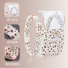 傳統老式四爪嬰兒背帶簡易寶寶出行用品新生兒前抱後背背, 如圖