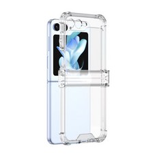 이케미 심플 클리어 힌지커버 에어룸 젤하드 케이스