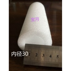 도넛백업 원형 스치로폼 만들기 스티로폴 내경 막대