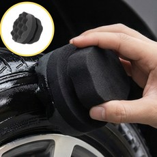 차량용 타이어 스펀지 광택 세차 패드 간편 세차용, 상세페이지 참조, 1개