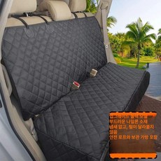 차량용 카시트 보호 매트 커버 시트, 1개, 블랙 L급 모델