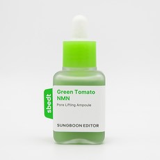 성분에디터 고순도 나이아신아마이드 NMN 4중 모공 수축 앰플, 1개, 40ml