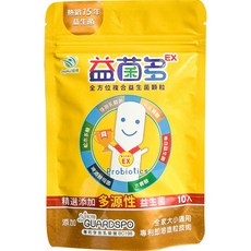 【JoyHui佳悅】兒童益生菌EX + 成長鈣粉體驗組 (10入/包), 1個, 益菌多EX 10入/包