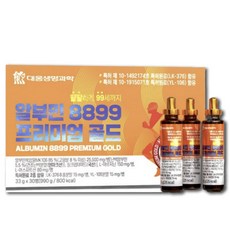 대웅생명과학 알부민 8899 프리미엄 골드 특허원료2종, 1개, 900ml