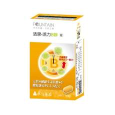 永信 活泉 活力B群錠90粒裝, 1個