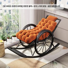 야외 스윙체어 실내 그네 테라스 벤치 행잉체어 펜션, 1개, 1단계 스테디 블랙 + 쿠션 + 헤드레스트 B