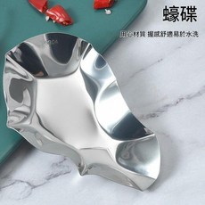 新款生蠔開殼器 304不鏽鋼開蠔器, 生蠔碟 不鏽鋼 加厚 / 耐用十年, 1個