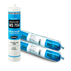 다우몰 우레탄 변성 방수 실리콘 MS704(회색) 콘크리트 창호 샷시 크랙 보수 다우실리콘, 2개