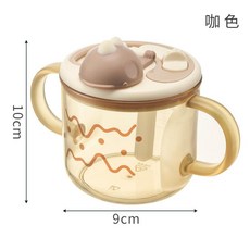 兒童牛奶喝水杯PPSU帶蓋帶刻度直飲吸管杯, 咖啡色, 咖啡色