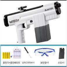 SPYRA Z ONE 스피라 물총 스파이라 샷건 전동물총, I. 화이트 충전식 블라인드 박스, 1개