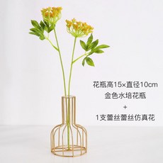 客廳假花仿真花塑料花擺件ins客廳酒櫃餐桌房間鬱金香插花裝飾品 ins日韓風 仿真花擺件 客廳香插花擺件qct6r0, 金色水培花瓶+紫色雙頭大繡球, 1個