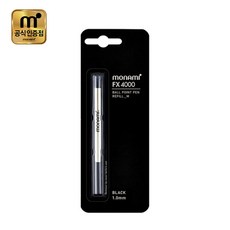 모나미 153 고급볼펜심 FX 4000 리필심 fx4000 153볼펜리필 1개입, 1.0mm 흑색, 1개