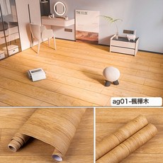 VANLUEE 廚房防油貼紙 廚房 防水防潮, 60cm寬*1米長(連着拍大卷發貨)