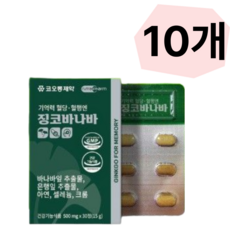 코오롱제약 징코바나바 기억력 혈당 혈행엔 건강기능식품 500mg 30정, 10세트