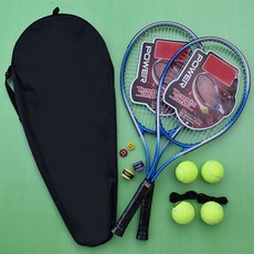 台灣精選 網球訓練器 單雙人帶線回彈自練神器 初學者網球拍套裝 戶外大學生, 成人雙支款（藍藍雙人套裝）, 1個