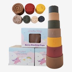 쥬니플레이 실리콘 아기컵쌓기 베리 스태킹컵, 1개, 초코베리