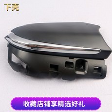 타 프리우스 xw50 시리즈 커버 백미러 미러 프라임 차량 리버싱, 하각좌, 1개