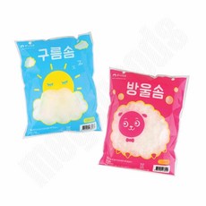 만들기 솜 만들기재료 DIY키트, 구름 솜