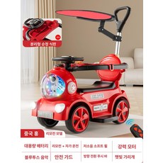 데이희 유모차장난감 유모차핸들장난감, 1개, 차이나레드 전기+리모컨+저소음 B