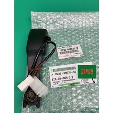 豐田 WISH 2.0 04-09年 安全帶扣 73230-0M030-C0, 1個, 左前駕駛座 73230-0M030-C0