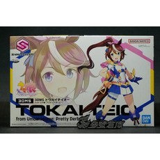 參號倉庫 萬代 BANDAI 30MS 東海帝王 賽馬娘 Pretty Derby 組裝模型, 1個
