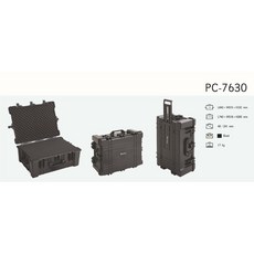 萬得福 PC-7630 大型拉桿氣密箱 防水防塵抗衝擊保護箱, 1個, 工廠直寄 限貨運寄送