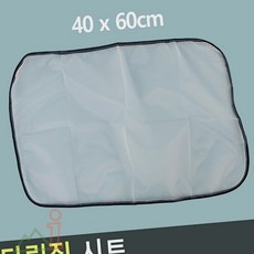 가라지팜 다리미원단 다림 시트, 40 x 60cm