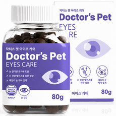 닥터스펫 강아지 눈 건강 영양제 아이즈케어 루테인 백내장 반려견 눈물 관