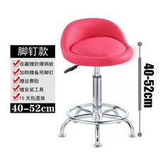 딜러의자 회전 바텐더 바스툴 다리 의자 스탠딩 높이조절 와인바 홈바, E. 장미빛 붉은색 작은 뒷발톱