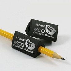 富樂夢 ER-09010 竹炭三角握筆橡皮擦, 1個