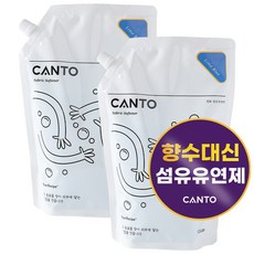 칸토 고농축 프리미엄 섬유유연제 파우치 라임블루, 1.3L, 2개