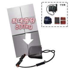 천하장사 에어 리프트(가구 옮기기), B.이동바퀴 세로형4개